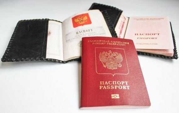прописка в Бийске